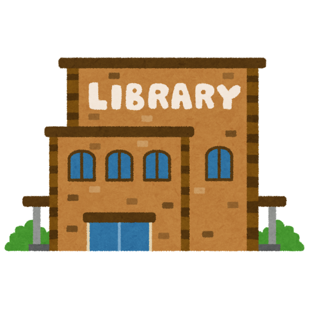 Library Image